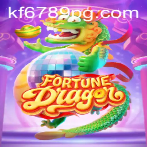 Fortune Koi